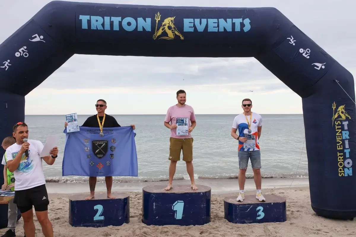 Triton Events 2026